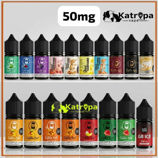 Captain Gold E‑liquids & SaltNic 30 ml