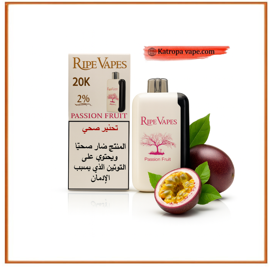 Ripe Vapes VCT Passion Fruit Ice King Disposable Vape – 20,000 Puffs