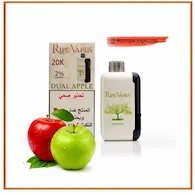 Ripe Vapes VCT Double Apple Ice King Disposable Vape – 20,000 Puffs