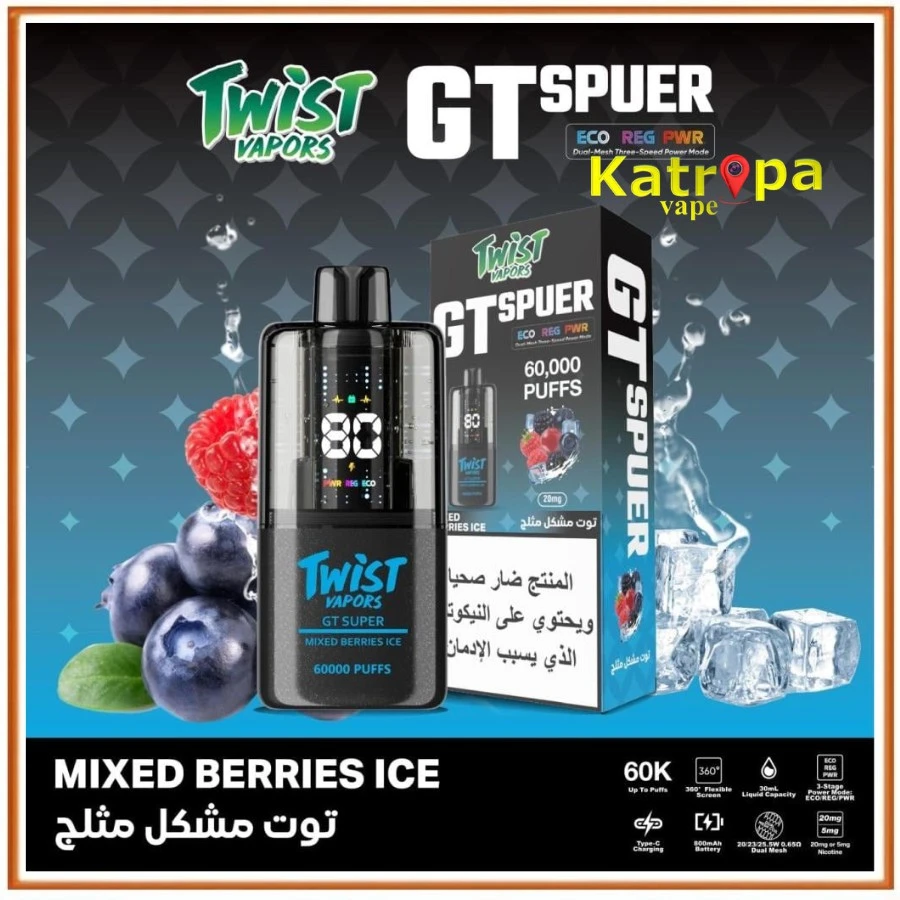 Twist Vapors GT Super Disposable 60000 Puffs – Mixed Berry Ice