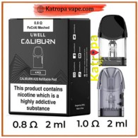 Uwell Caliburn A3S Replacement Pods– 0.8Ω / 1.0Ω  (4 Pack)