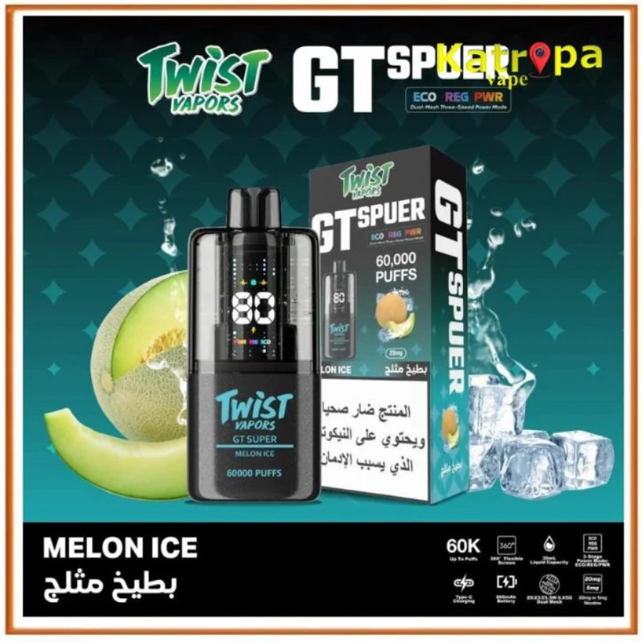 Twist Vapors GT Super Disposable 60000 Puffs – Melon Ice