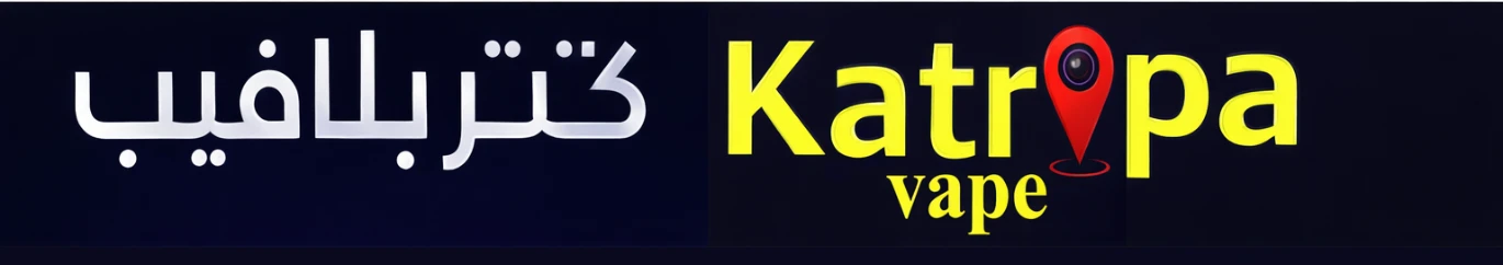 Katropa Vape Shop promo