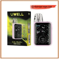 Uwell Caliburn G5 Koko