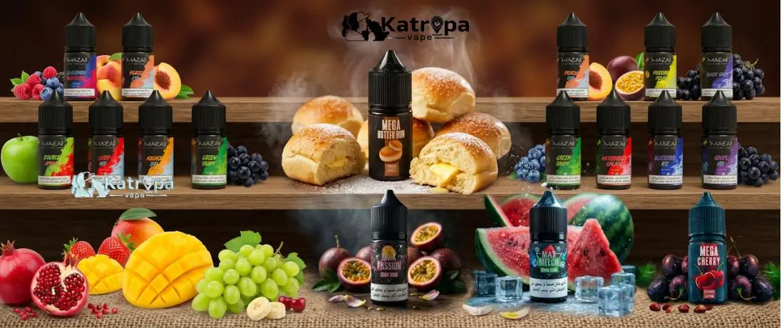 Katropa Vape Shop promo