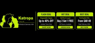Katropa Vape & Juice Store promo