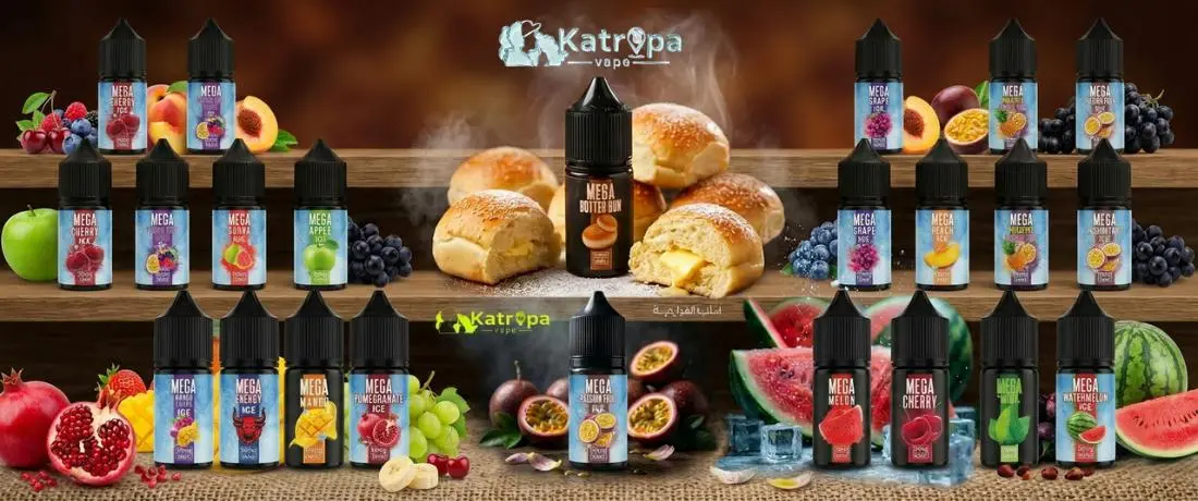 Katropa Vape Shop promo