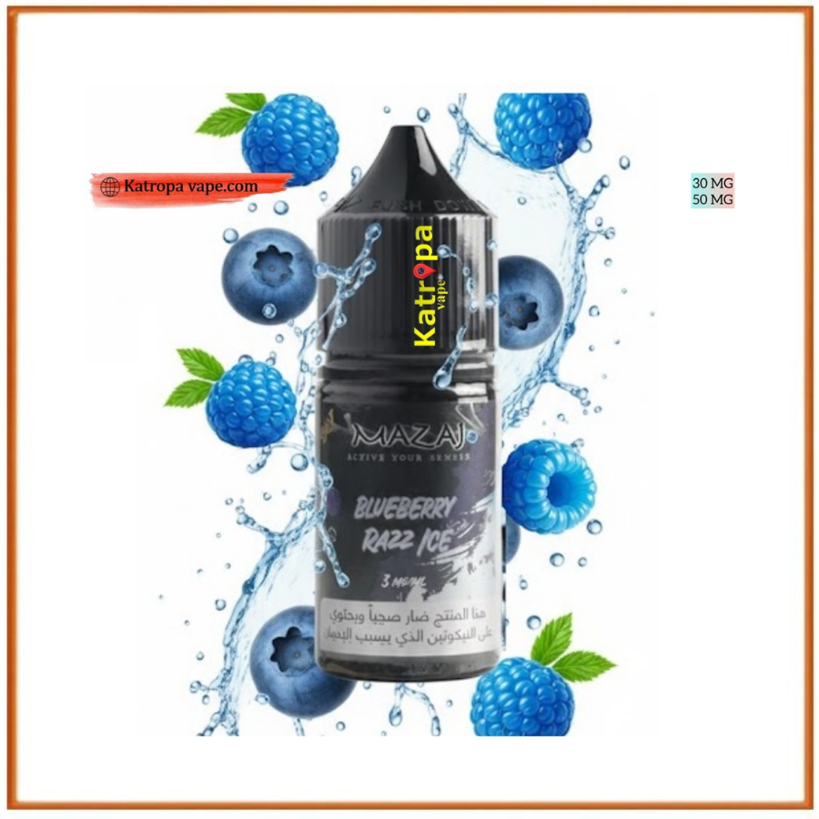 Mazaj Blueberry Razz Ice 30ml Nicotine Salt Juice