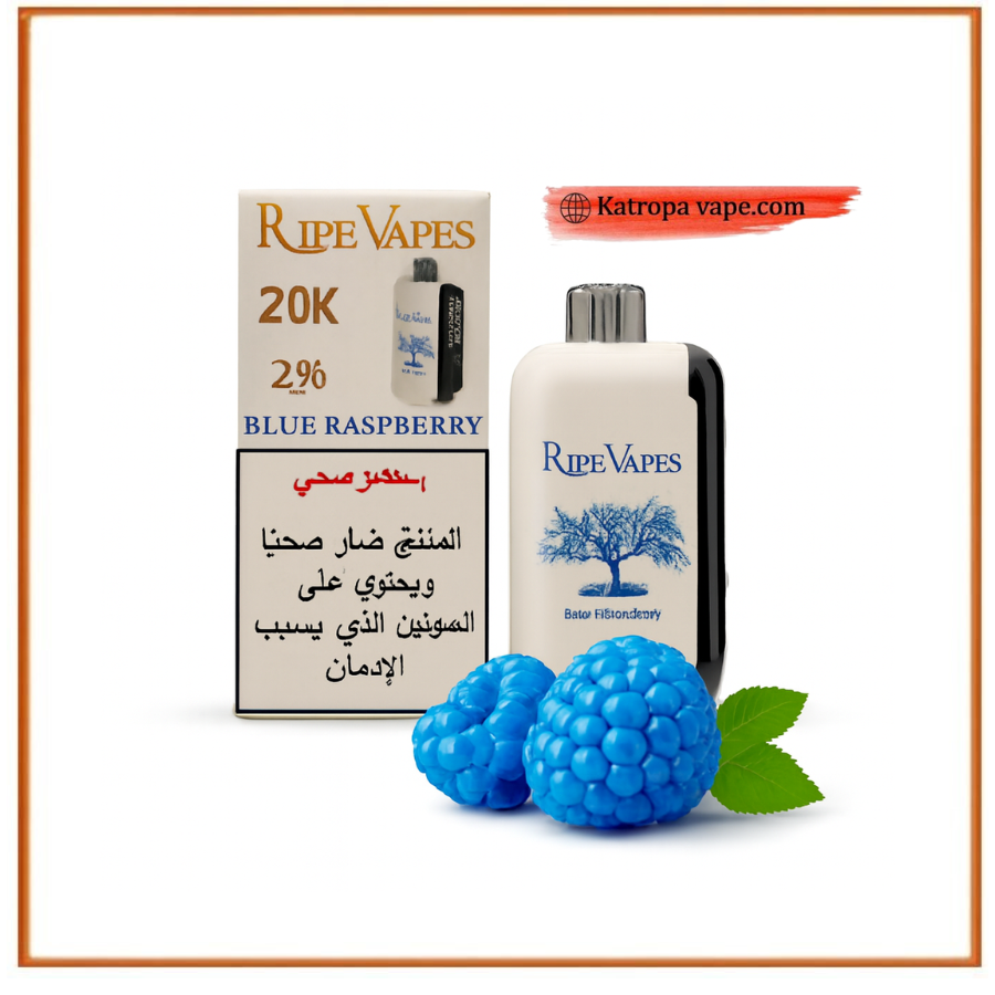 Ripe Vapes VCT Blue Raspberry Ice King Disposable Vape – 20,000 Puffs