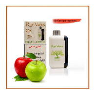 Ripe Vapes VCT Double Apple Ice King Disposable Vape – 20,000 Puffs