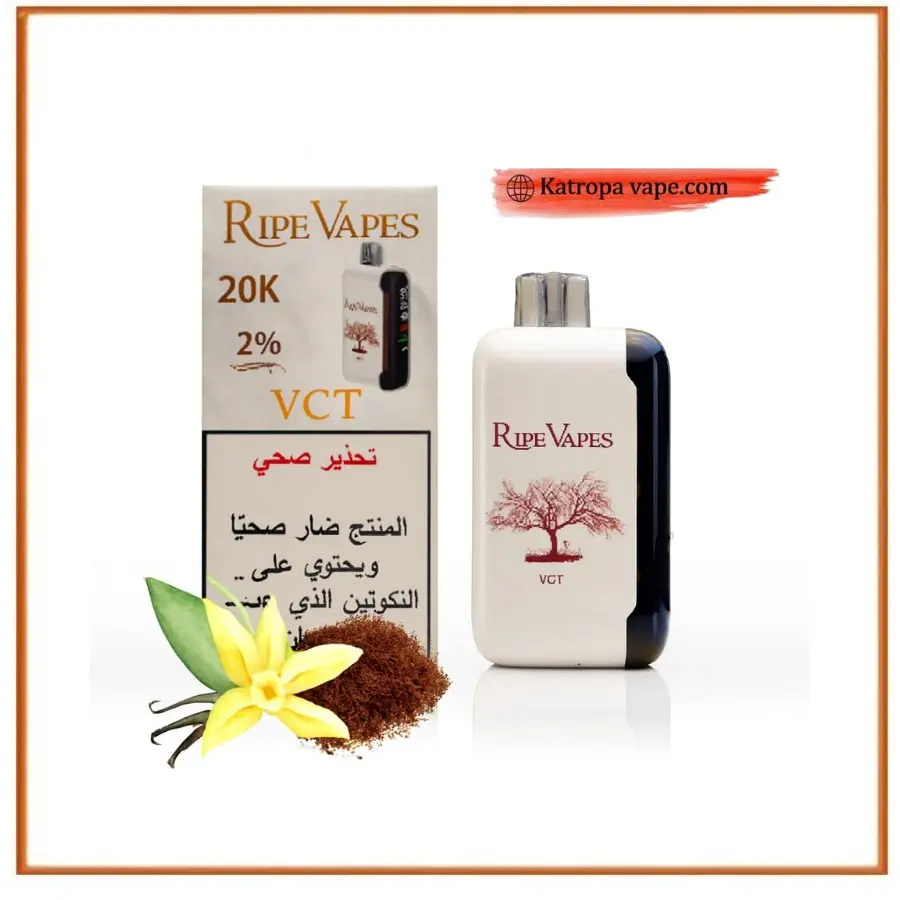 Ripe Vapes VCT Vanilla Custard Tobacco Ice King Disposable Vape – 20,000 Puffs