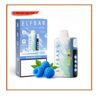 ELFBAR Blue Razz Ice 30k Puffs Ice King Disposable Vape