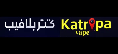 Katropa Vape Shop promo