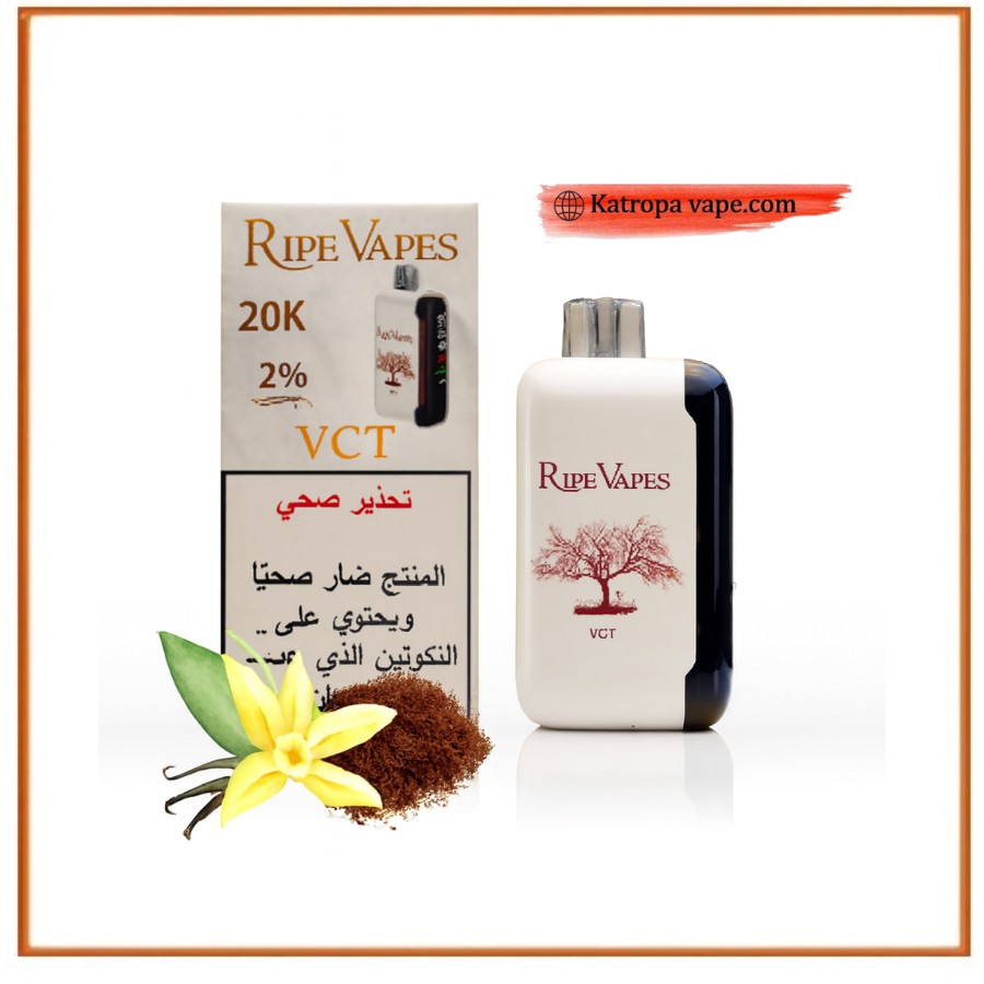 Ripe Vapes VCT Vanilla Custard Tobacco Ice King Disposable Vape – 20,000 Puffs