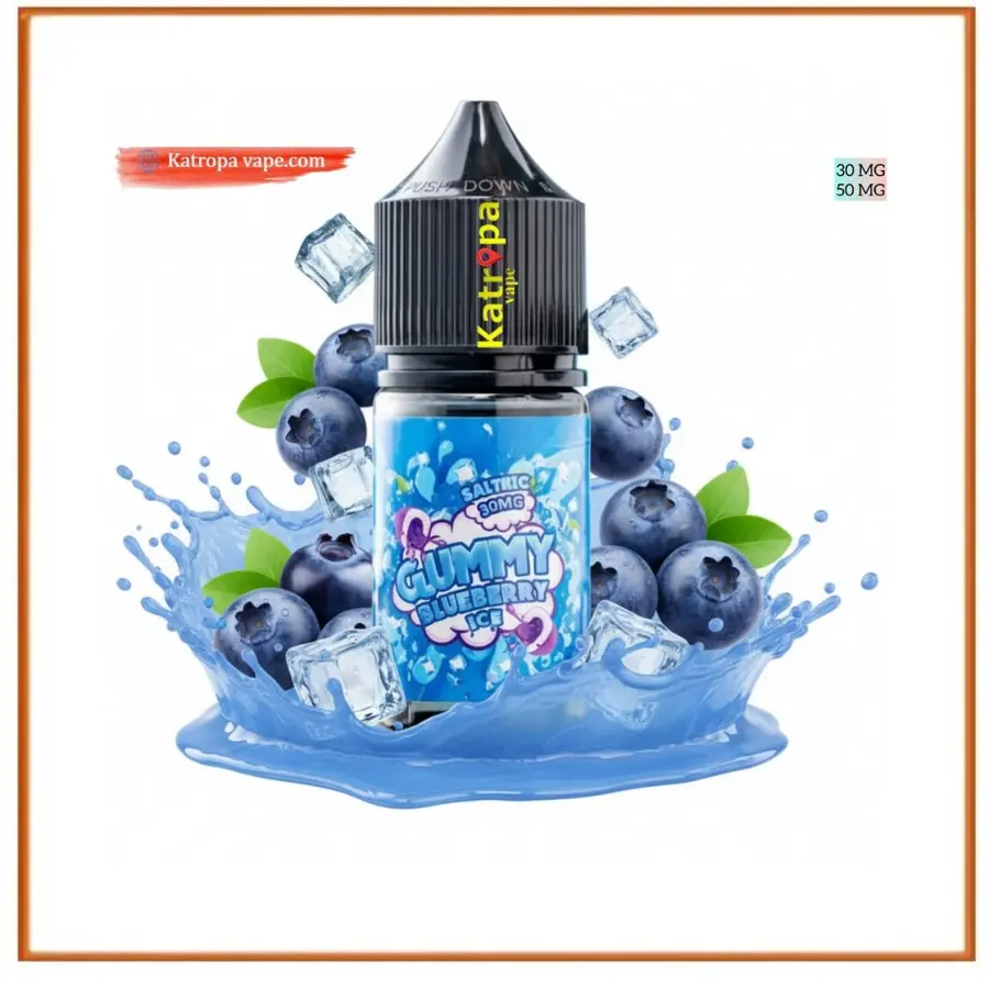 Gummy Blueberry Ice 30ml Salt Nic E-Liquid Al Khobar