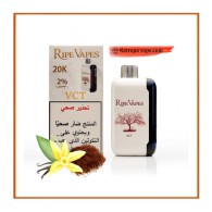 Ripe Vapes VCT Vanilla Custard Tobacco Ice King Disposable Vape – 20,000 Puffs